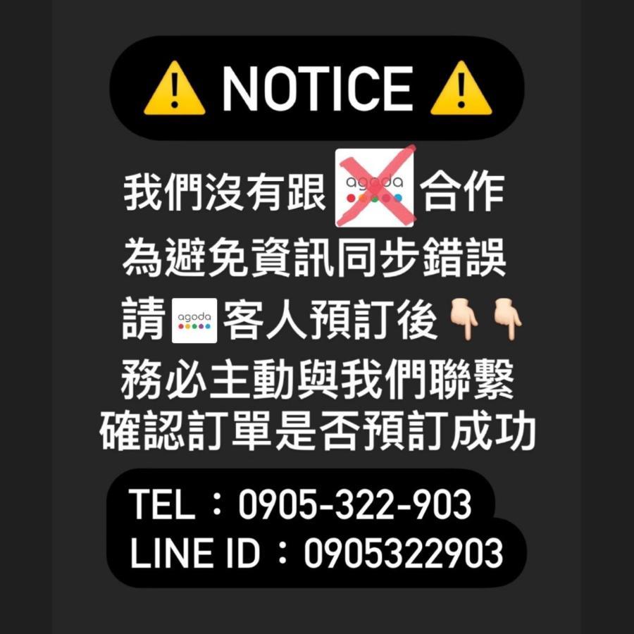 Fengjia Jyl Apartment ไถจง ภายนอก รูปภาพ